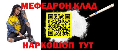 твердый Тверь