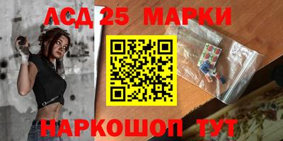 гашишное масло Гусь-Хрустальный