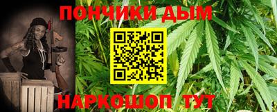 метамфетамин Гусиноозёрск