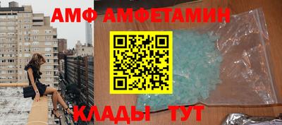 гашишное масло Гусь-Хрустальный