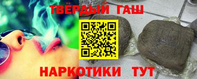 PSILOCYBIN Тара