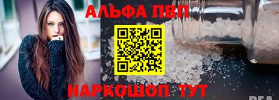 метамфетамин Гусиноозёрск