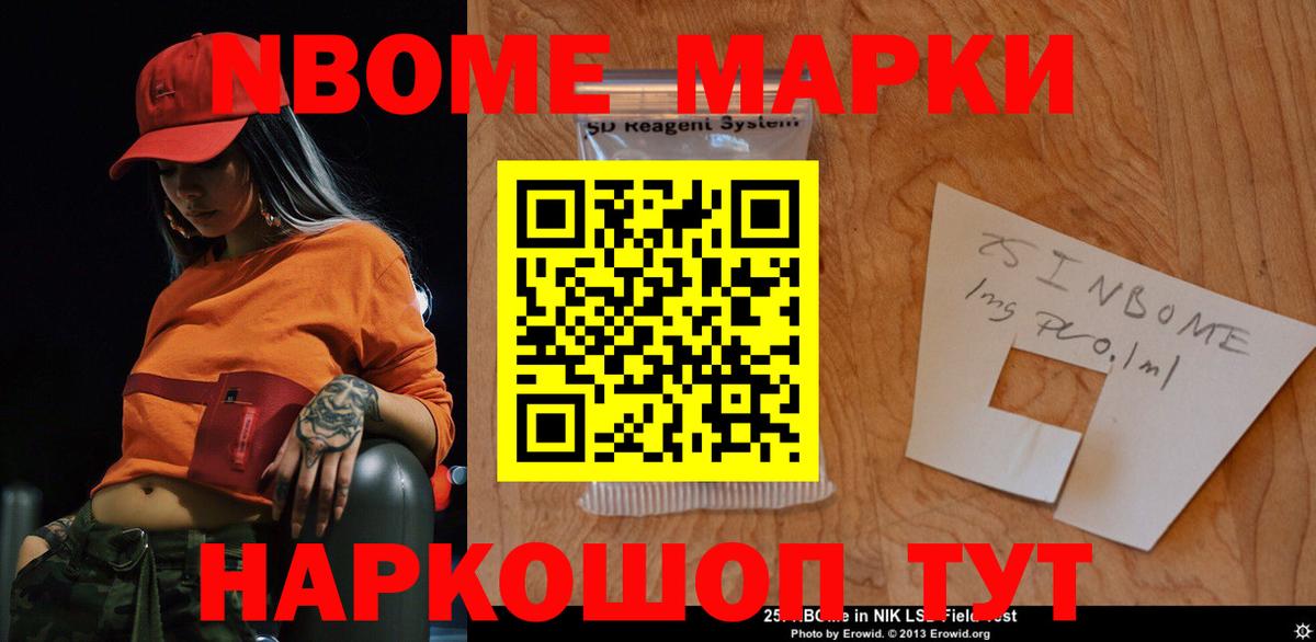 ЛСД экстази ecstasy Муром