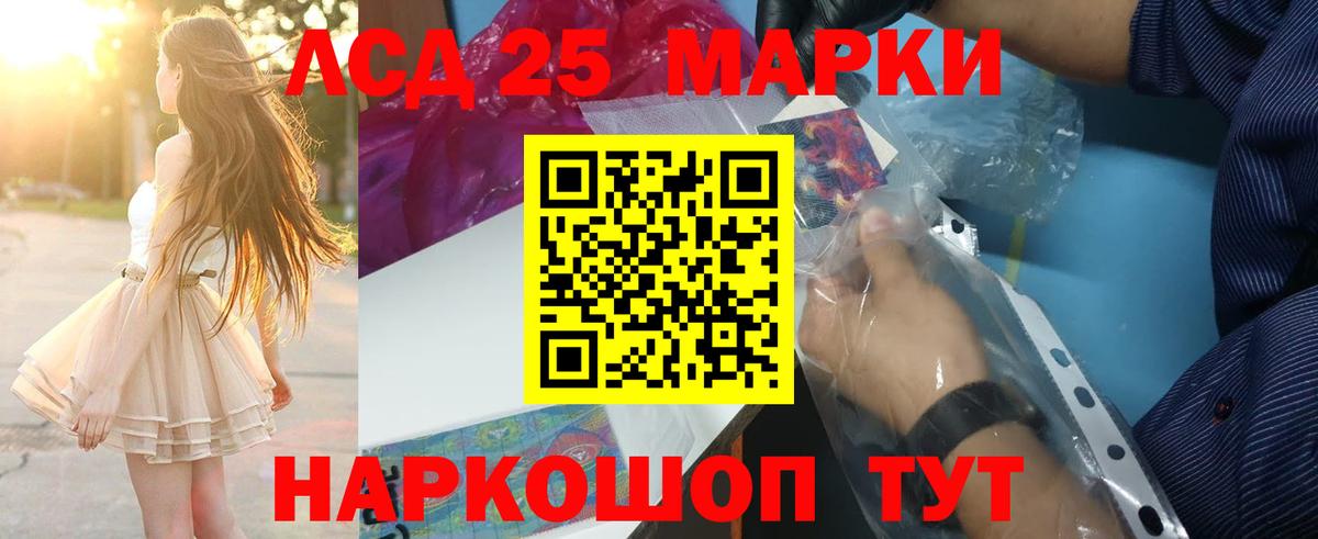 Конопля Муром
